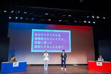 小島はな（AMEFURASSHI）と希山愛（ばってん少女隊）に出されたお題。