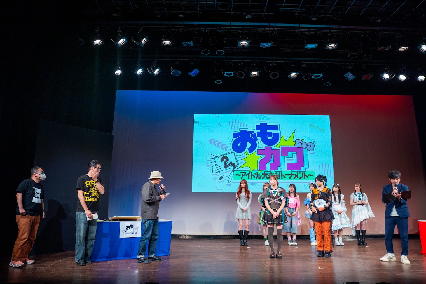 審査員特別賞発表の様子。