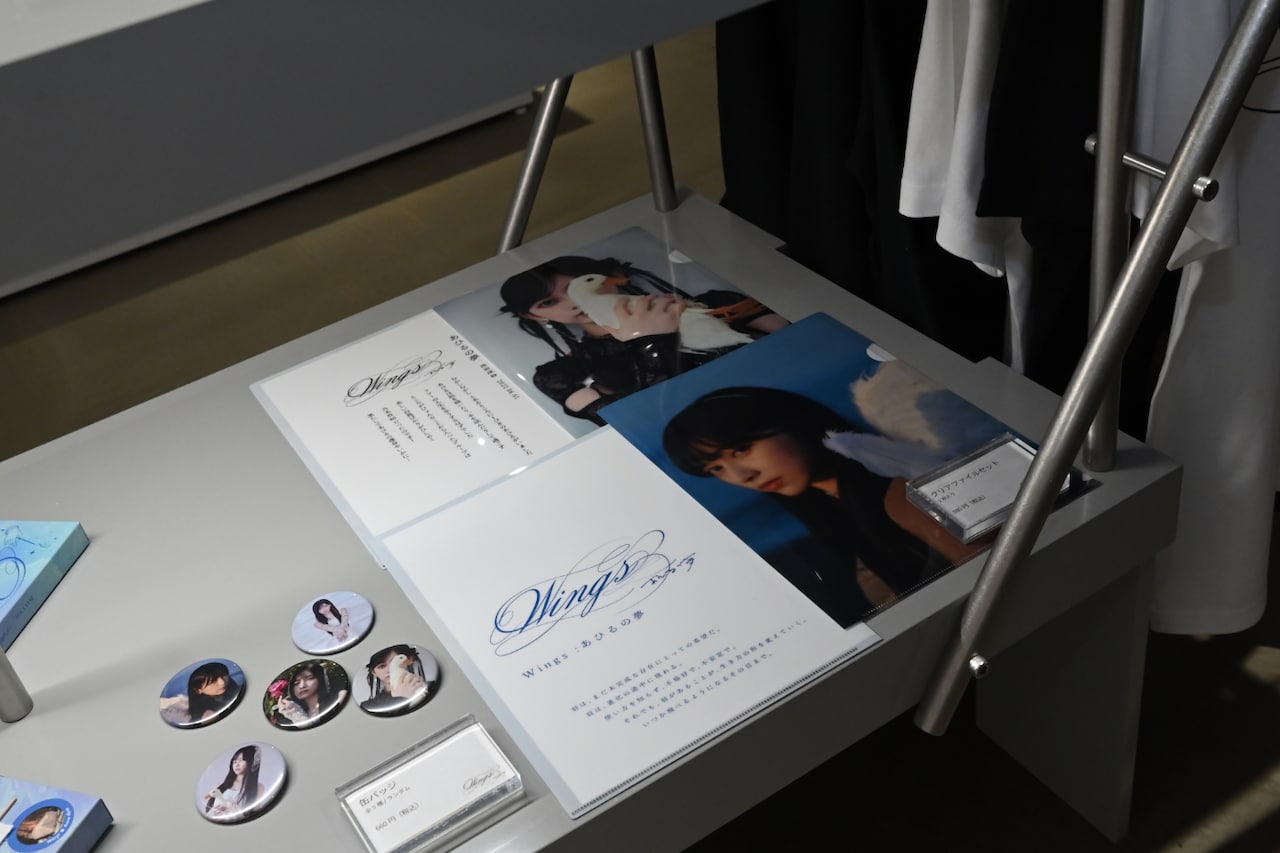 乃木坂46 池田瑛紗 Tシャホワイト XL 個展 Wings あひるの夢 乃木坂46