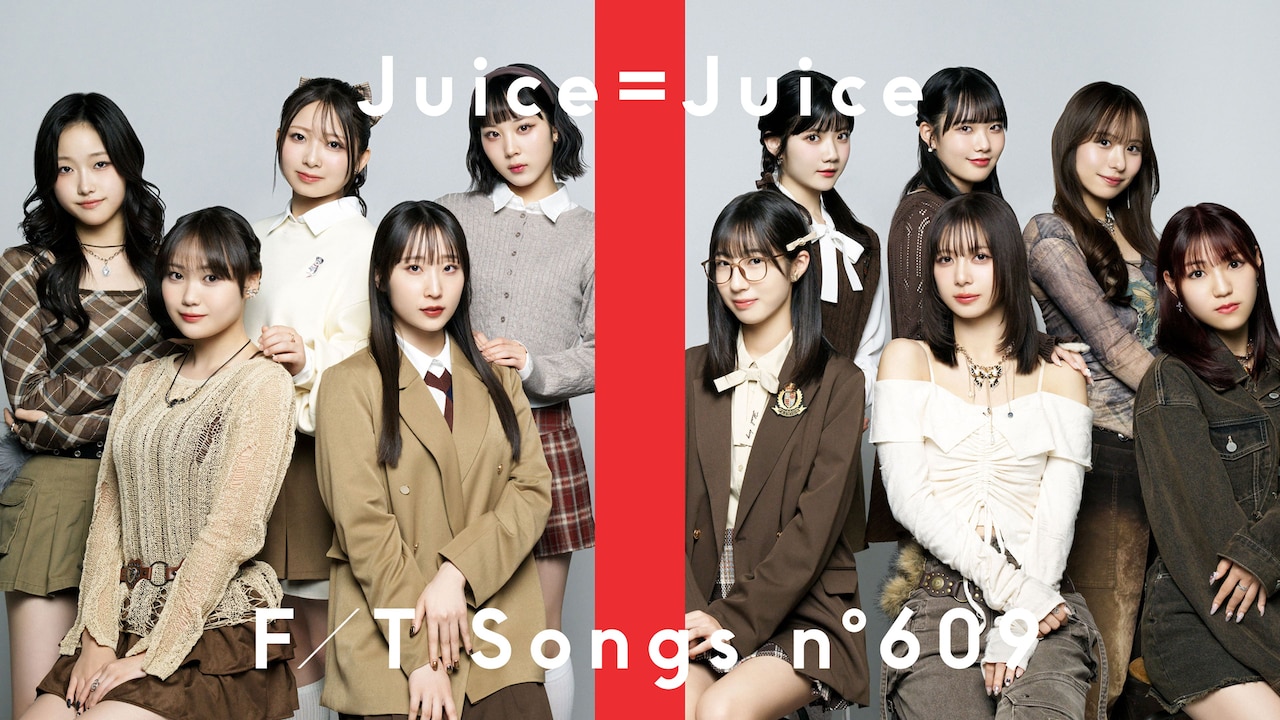 Juice=Juice植村あかり、コンプレックスだった笑顔を武器に！14年の
