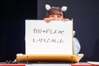 「憧れだった舞踏会に参加したシンデレラが『もう帰りたいかも…』。なぜそう思った？」というお題に答える安藤楓（Devil ANTHEM.）。