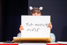 「アイドルがSNSに投稿した自撮りが大バズり！ 何が写り込んでいた？」というお題に答える安藤楓（Devil ANTHEM.）。