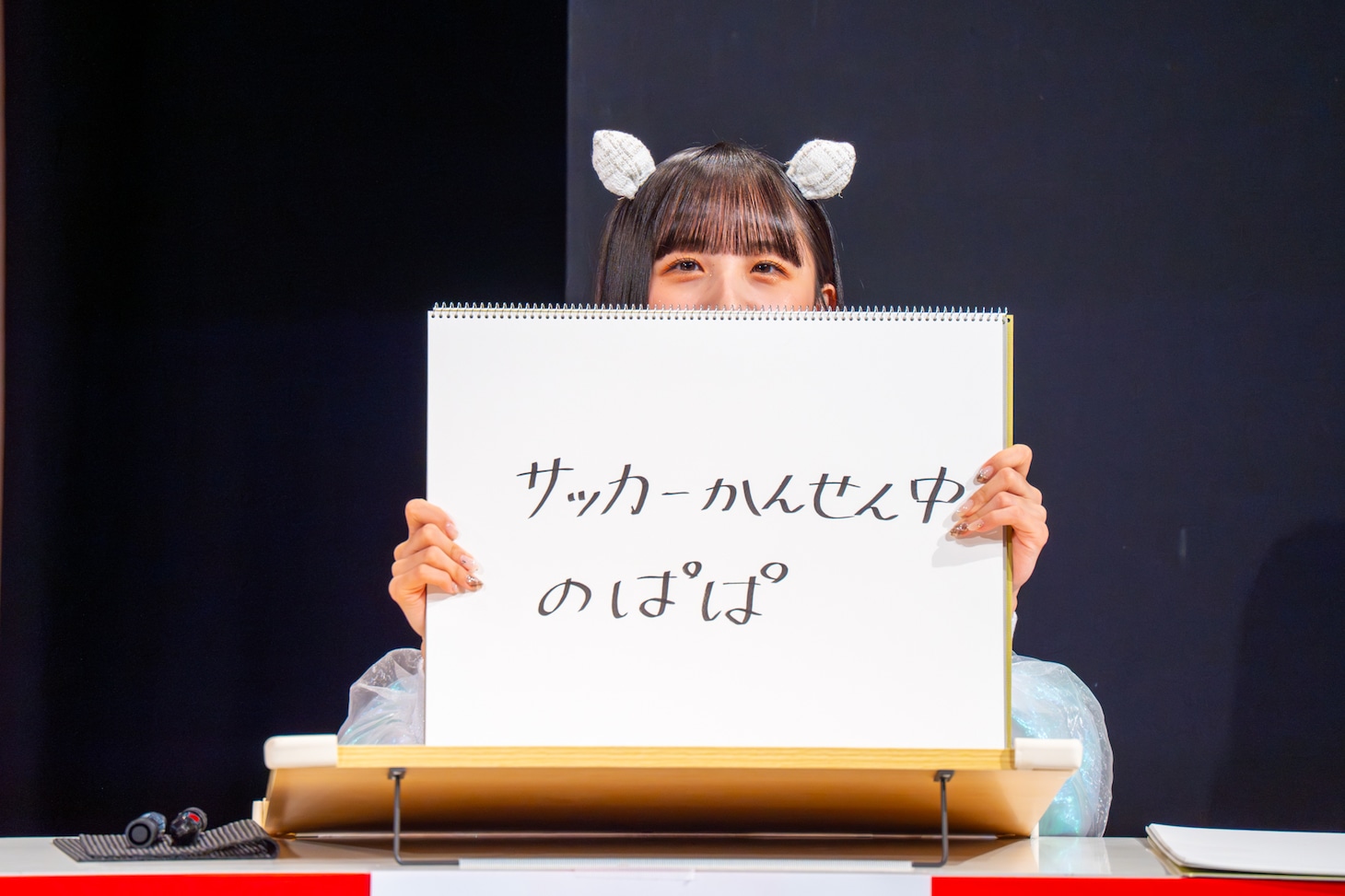 「アイドルがSNSに投稿した自撮りが大バズり！ 何が写り込んでいた？」というお題に答える安藤楓（Devil ANTHEM.）。