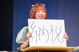 「『今やろうと思ってたのに!!』とお母さんに言い返す娘。何をやろうとしていた？」というお題に答えるハナエモンスター（豆柴の大群）。