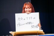 「アイドル大好き赤ちゃんが泣いています。何をしてあげると泣き止む？」というお題に答えるminan（lyrical school）。