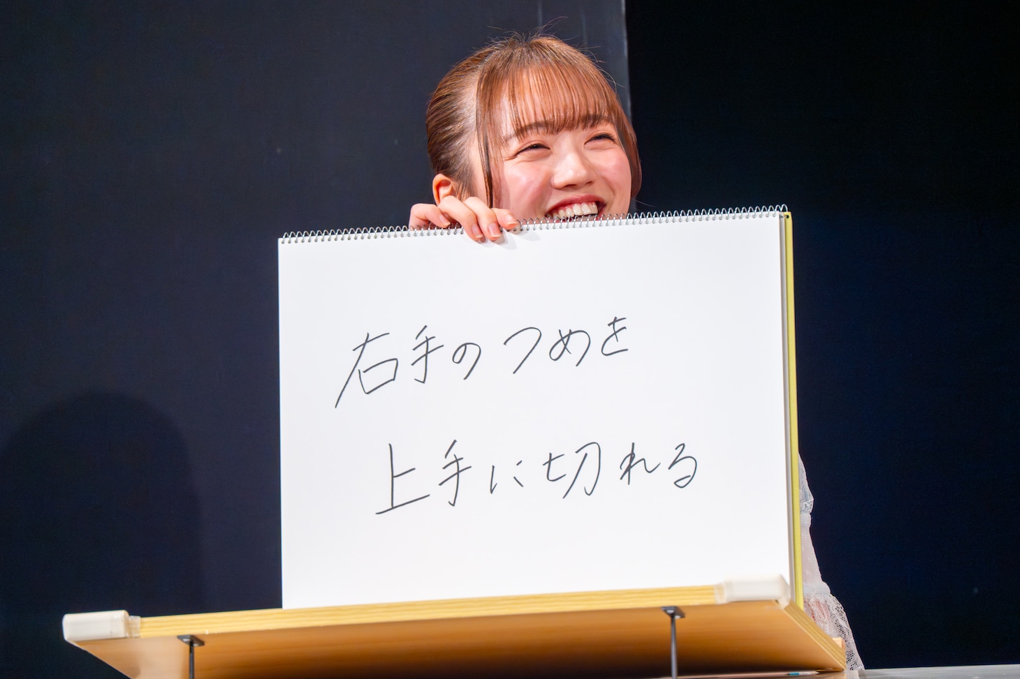 「あったら嬉しいナタリー、何ナタリー？」というお題に答える希山愛（ばってん少女隊）。