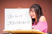 「誰もが知ってることをかわいくもったいぶりながら、こっそり教えてください」というお題に答える北川未奈（アップアップガールズ（仮））。