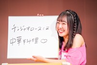 「誰もが知ってることをかわいくもったいぶりながら、こっそり教えてください」というお題に答える北川未奈（アップアップガールズ（仮））。