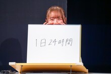 「誰もが知ってることをかわいくもったいぶりながら、こっそり教えてください」というお題に答える希山愛（ばってん少女隊）。