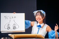 「モンシロチョウがとんでもないところに！ どこに止まっちゃった？」というお題に答える鍛治島彩（アップアップガールズ（２））。