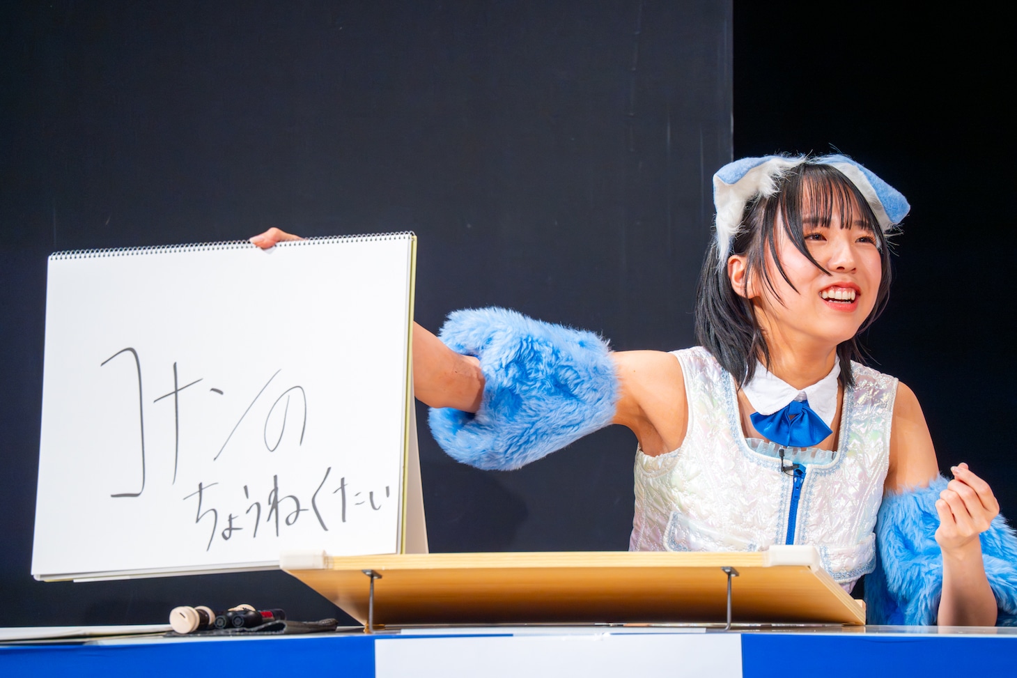 「モンシロチョウがとんでもないところに！ どこに止まっちゃった？」というお題に答える鍛治島彩（アップアップガールズ（２））。