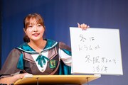 「このバンドと対バンした時の思い出を教えてください」というお題に答える里仲菜月（Task have Fun）。