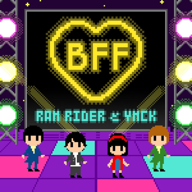 RAM RIDERとYMCK「BFF♡」配信ジャケット