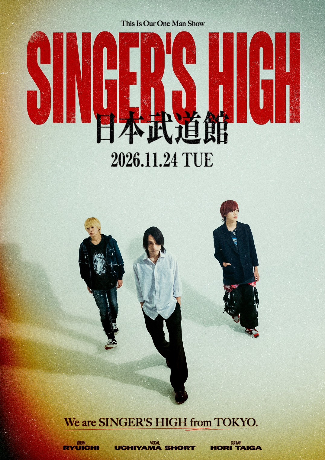 シンガーズハイ「We are SINGER'S HIGH from Tokyo.」告知ビジュアル