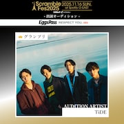 「Scramble Fes 2025」オープニングアクトでTiDEが出演