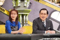 佐久間みなみアナウンサーとアリタ哲平（くりぃむしちゅー有田哲平）。©︎フジテレビ