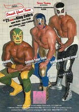 「TERROR FACTORY presents “Adios, Smash Your Face”」フライヤー