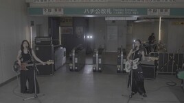 羊文学「呪術廻戦」第2期EDテーマのパフォーマンス映像再び、初の日本武道館ワンマンのライブ映像も公開決定