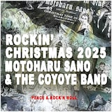 佐野元春 & THE COYOTE BAND「ロッキン・クリスマス 2025」ビジュアル