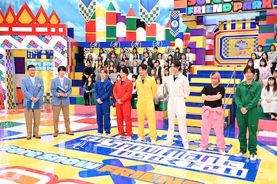 「それSnow Manにやらせて下さいSP」より。 ©TBS