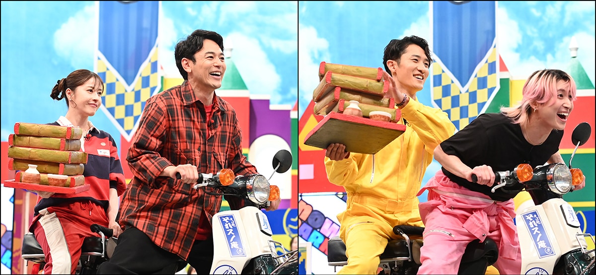 今夜「それスノフレンドパーク」で岩本＆佐久間がそば運びに大苦戦、ラウールがネズミ叩きで大暴れ