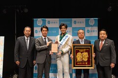 新浜レオン、ついに“新居浜ふるさと観光大使”に就任