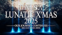 LUNA SEA「LUNATIC X'MAS」有明アリーナで開催、「ルナフェス」初日ラストに真矢が発表