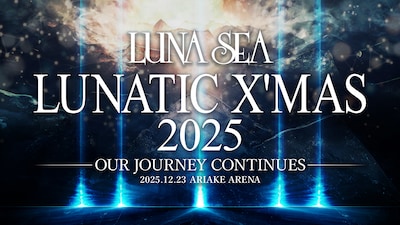 「LUNATIC X'MAS 2025 -OUR JOURNEY CONTINUES-」告知ビジュアル