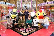 SixTONESがベテラン芸人軍団と真剣勝負　松村VSそらジロー勃発、森本は進行忘れて大はしゃぎ