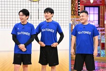 左から藤森慎吾（オリエンタルラジオ）、劇団ひとり、山崎弘也（アンタッチャブル）。 ©日本テレビ