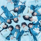 僕が見たかった青空「あれはフェアリー」通常盤ジャケット