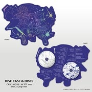 BUMP OF CHICKENニューシングル「I」限定盤の展開図公開、描き下ろしヒロアカグッズのデザインは