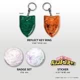 BUMP OF CHICKEN「I」TOY'S STORE限定盤に同梱されるリフレクトキーホルダー、缶バッジセット、オリジナルロゴステッカー。