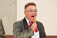 伊達みきお（サンドウィッチマン）。©テレビ朝日