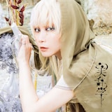 Reol「美辞学」完全限定生産Legit盤ジャケット