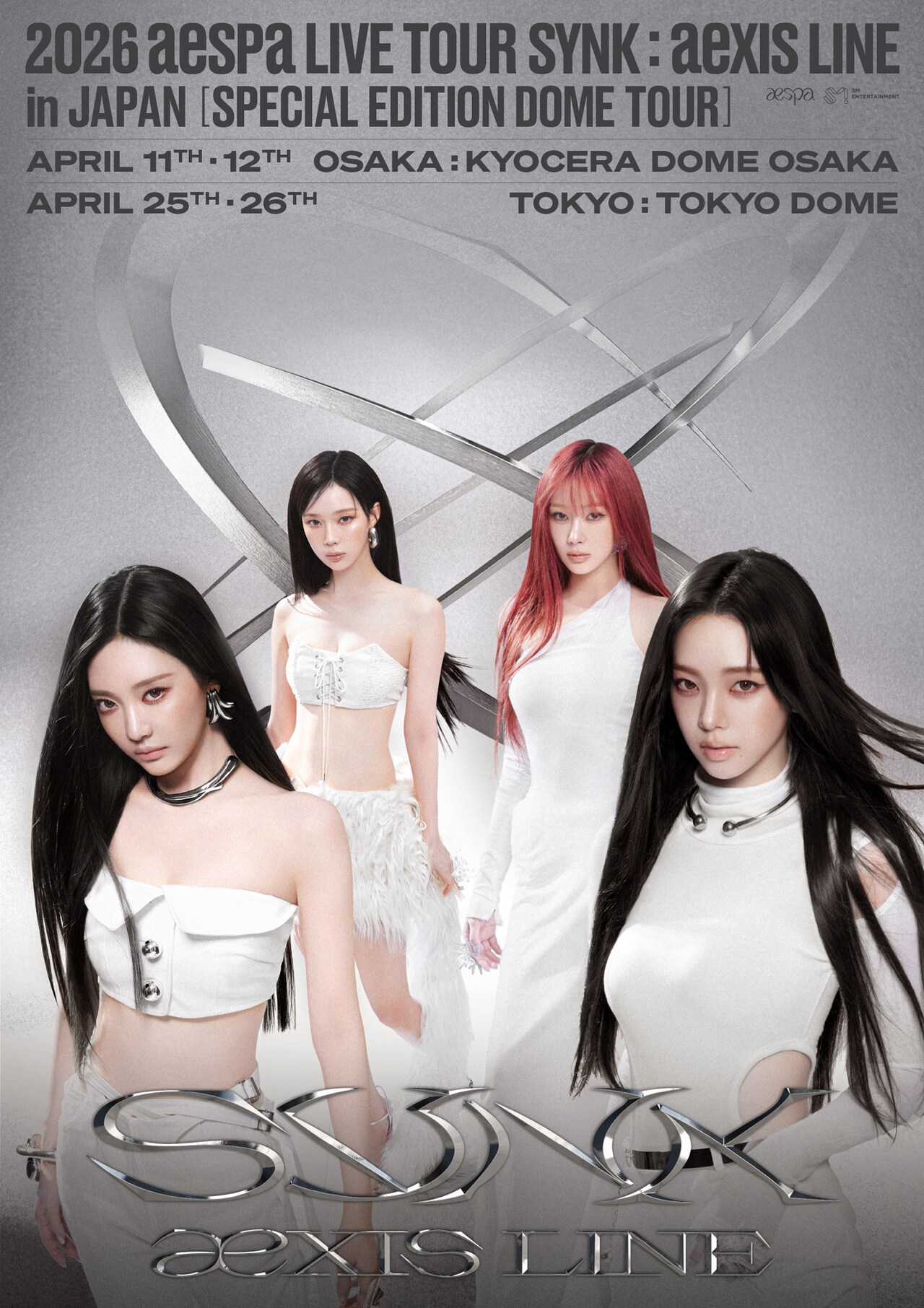 aespa SYNK 会場 CD 東京ドーム DOME 1日目 A賞 ユニット 2026 aespa LIVE TOUR - SYNK : aeXIS LINE - in JAPAN［SPECIAL