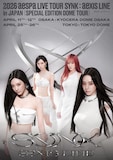 「2026 aespa LIVE TOUR - SYNK : aeXIS LINE - in JAPAN［SPECIAL EDITION DOME TOUR］」告知画像