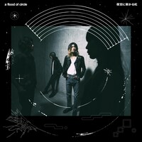 a flood of circle「夜空に架かる虹」ジャケット