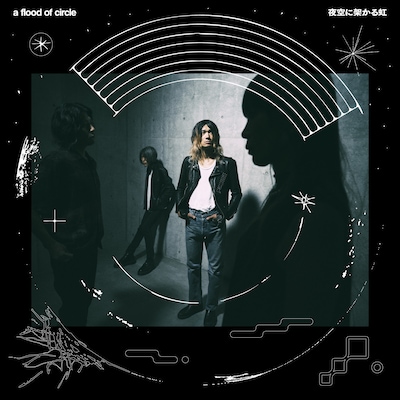 a flood of circle「夜空に架かる虹」ジャケット