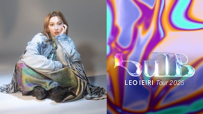 「家入レオ TOUR 2025 ～bulb～」告知ビジュアル