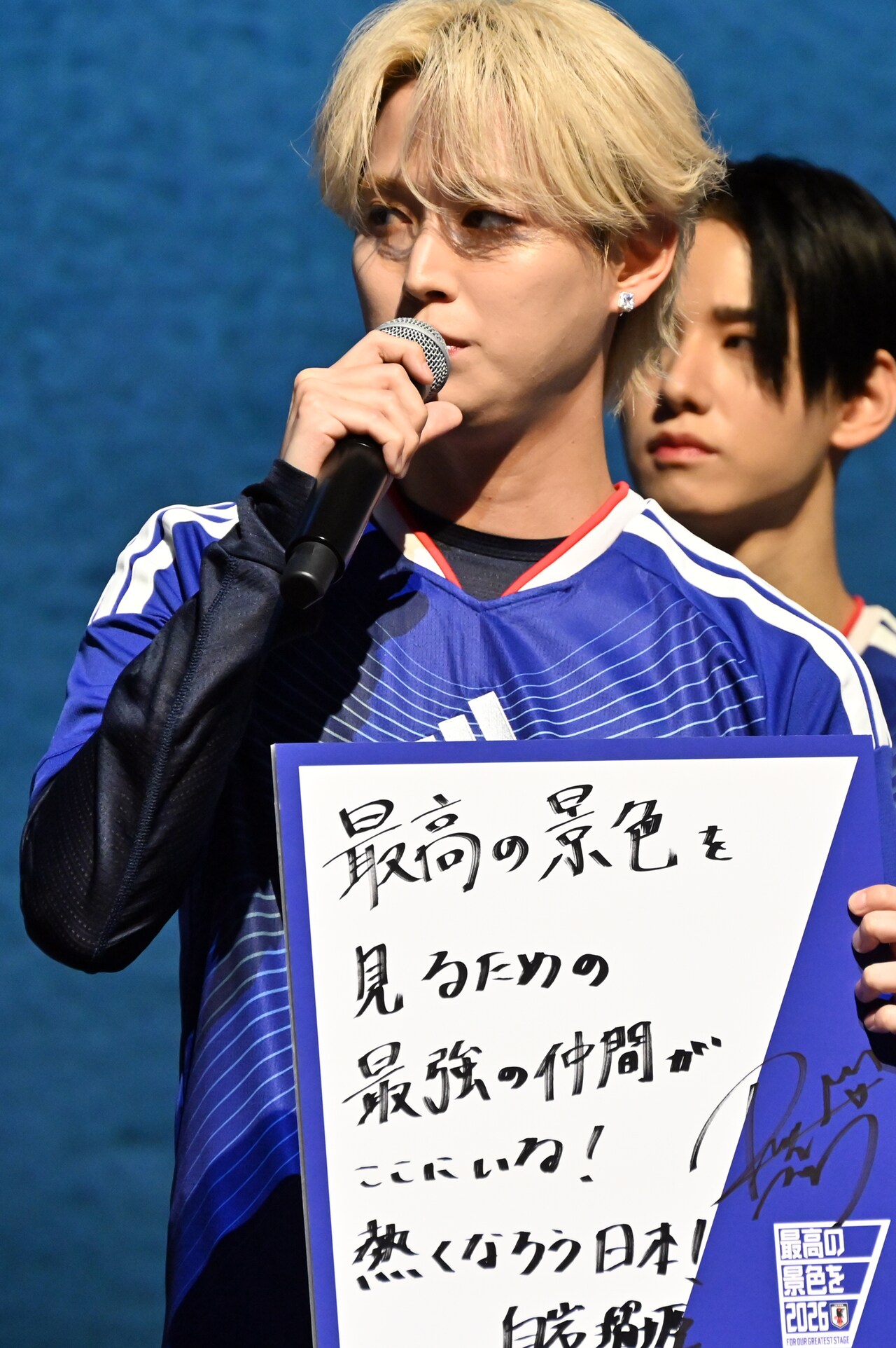 白岩瑠姫（JO1） - JO1とINIの新ユニット“JI BLUE”誕生！サッカー日本