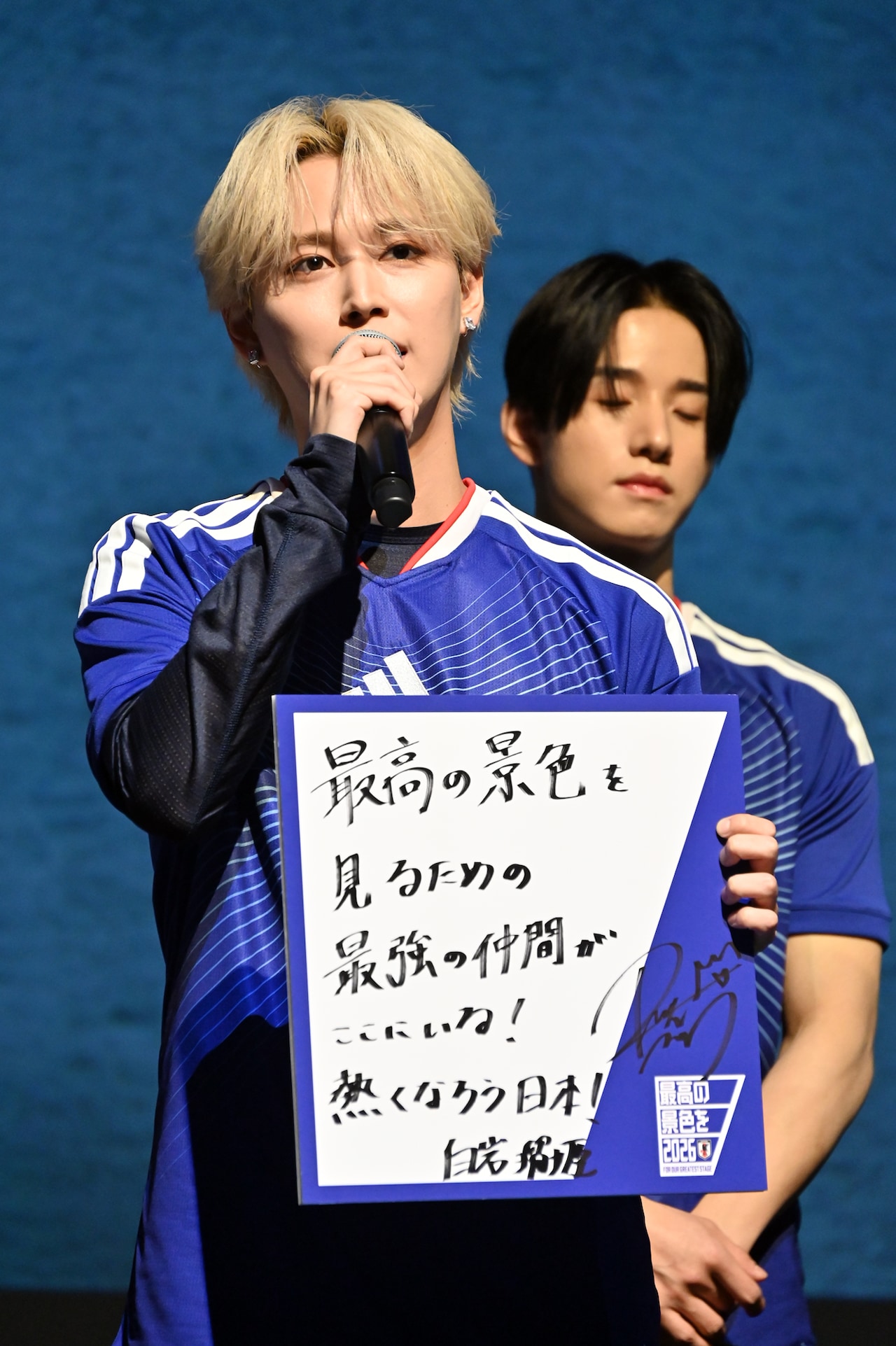 白岩瑠姫（JO1） - JO1とINIの新ユニット“JI BLUE”誕生！サッカー日本