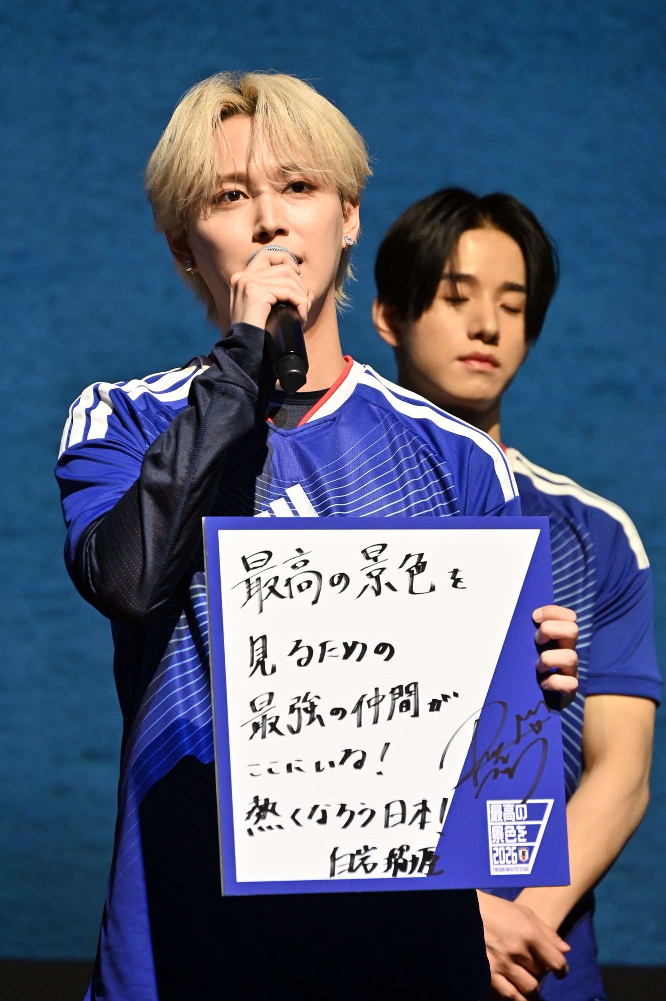 白岩瑠姫（JO1）