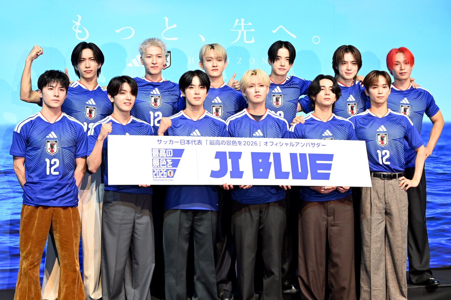 JO1とINIの新ユニット“JI BLUE”。