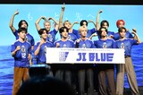JO1とINIの新ユニット“JI BLUE”。