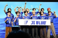 JO1とINIの新ユニット“JI BLUE”。