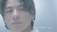 Number_iが雪の化身のように舞い降りる、「雪肌精」新CM公開