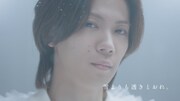Number_iが出演するテレビCM「i Bright.－雪よりも透きとおれ。－」編より。