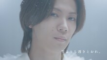 Number_iが出演するテレビCM「i Bright.－雪よりも透きとおれ。－」編より。