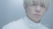 Number_iが出演するテレビCM「i Bright.－雪よりも透きとおれ。－」編より。